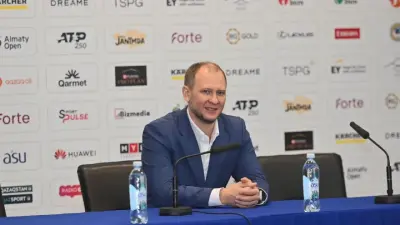 Юрий Польский: "ATP 250 турнирін Алматыда өткізу – біздің еліміз үшін үлкен мәртебе"
