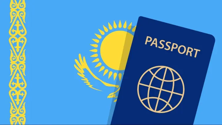 Как получить паспорт в Казахстане: документы, стоимость и сроки оформления