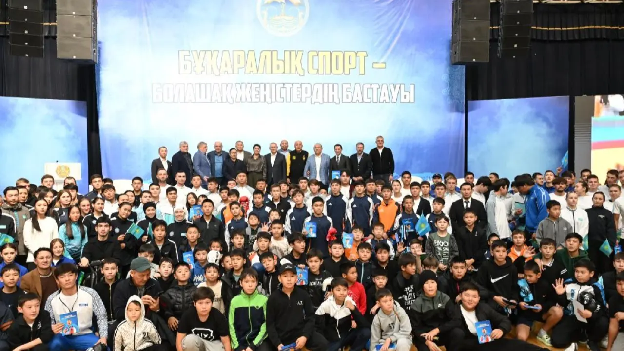 Молодёжь Жетысу встретилась с олимпийскими чемпионами