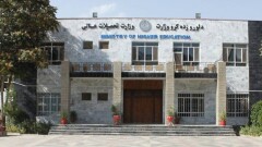 Талибы призвали покинувших Афганистан преподавателей вернуться в страну