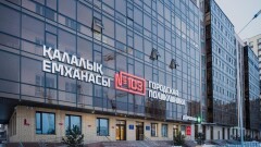 В Нур-Султане откроют новую поликлинику. Она будет соответствовать всем требованиям пандемии