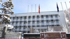 МИД Кыргызстана вручил консулу РК ноту из-за избиения кыргызстанца во время спецоперации в Алматы