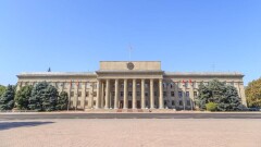 В Кыргызстане объявили состав нового правительства