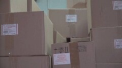 В СКО жаропонижающие препараты, предназначенные для продажи по сниженным ценам, почти год лежат на складах