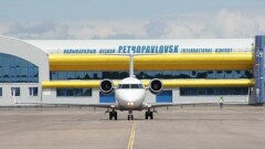 Почему аэропорт Петропавловска нужно продавать, объяснил аким СКО