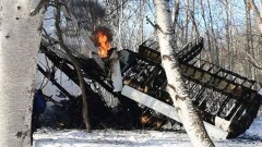 МАК создал спецкомиссию для расследования крушения самолёта Ан-2 на Камчатке