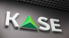 Курс доллара на KASE определят через франкфуртский аукцион. Что это такое?