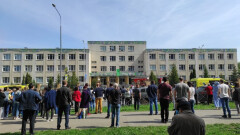 В Казани в школе произошла стрельба, сообщается о девяти погибших