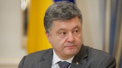 Суд Киева решил не арестовывать Петра Порошенко