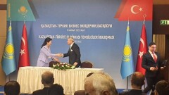 Турецкая компания вложит 10 млн долларов в строительство второго фармзавода в Алматы