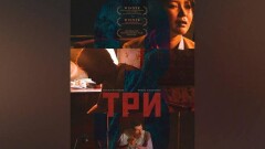 Триллер про поимку казахстанского людоеда Николая Джумагалиева вышел в прокат