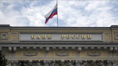 Базовые ставки в Казахстане и России сравнялись