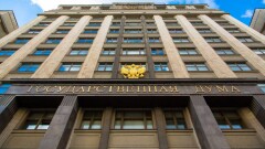 В России подвели предварительные итоги выборов депутатов Госдумы: "Единая Россия" набрала почти 50%