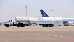Аэропорт Алматы сократил объёмы заправки самолётов