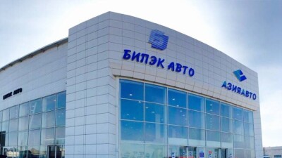 Уволенных в ВКО сотрудников "Бипэк Авто – Азия авто" трудоустроили