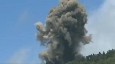 На Канарских островах после серии землетрясений начал извергаться вулкан