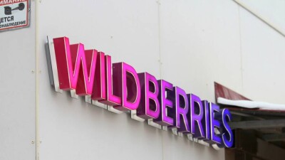 Wildberries прокомментировал информацию, что за возврат товаров нужно платить
