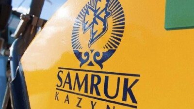 Фонд "Самрук-Казына" о расследовании Антикорра: Действующие должностные лица не вовлечены в следственные мероприятия