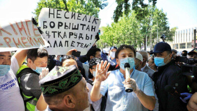 Санврачи Алматы напомнили о запрете проведения митингов из-за призыва активиста Жанболата Мамая