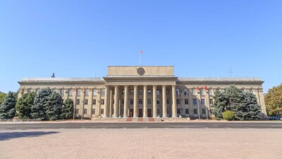 В Кыргызстане объявили состав нового правительства