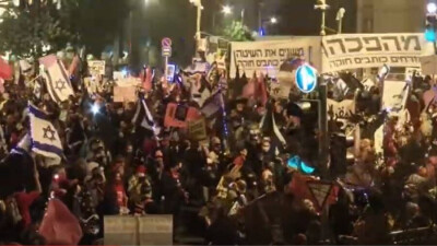 Антиправительственная акция протеста вновь прошла в Израиле