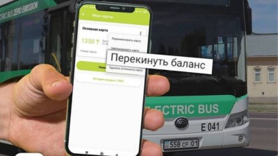 Переносить действующие тарифы и баланс на новые транспортные карты смогут жители Нур-Султана