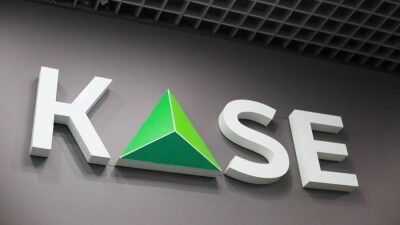 Курс доллара на KASE определят через франкфуртский аукцион. Что это такое?