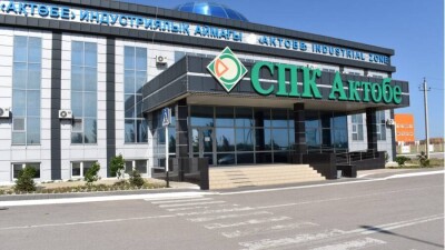 Уголовное дело расследуют против руководства СПК "Актобе"