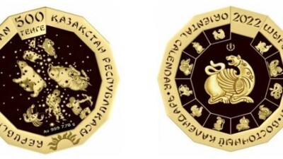 Нацбанк выпускает в обращение коллекционные монеты "Год тигра"