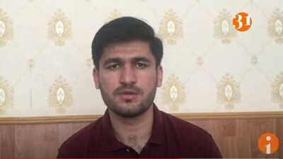 Граждане Афганистана, получившие казахстанское образование, просят власти РК предоставить им временное убежище