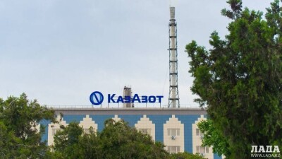 Завод "КазАзот" снизил стоимость аммиачной селитры