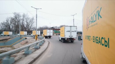 4000 продуктовых корзин от Фонда Булата Утемуратова раздадут малообеспеченным семьям в четырёх городах Казахстана