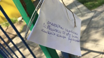 Хозяин аттракциона, с которого упали дети в Уральске: Произошла непредвиденная остановка механизма
