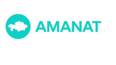 Партия "Аманат" прошла государственную перерегистрацию