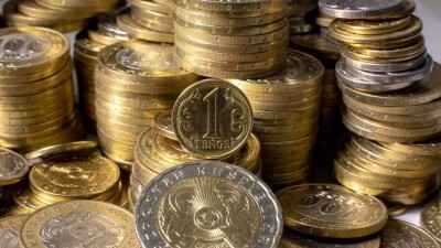 Казахстанцы за три дня подали 46 тысяч заявок на снятие пенсионных накоплений