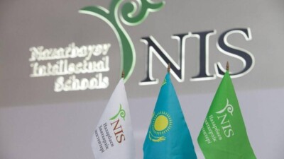 Документы на поступление в НИШ по гранту начнут принимать с 5 января
