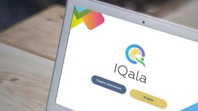 Работу портала центра городских услуг iQala Нур-Султана приостановят с 1 мая