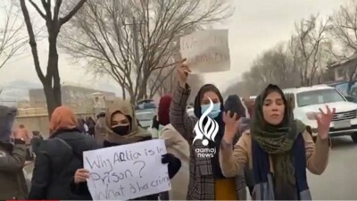 В Кабуле женщины устроили митинг за равенство в правах с мужчинами