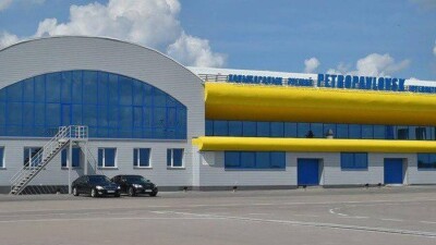 Аэропорт Петропавловска устраняет несоответствия, которые выявил КГА