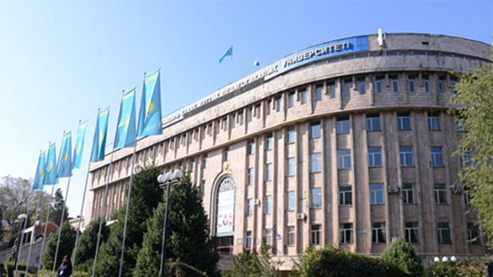 В Алматы проводят конкурс на занятие вакантной должности ректора университета имени Абая