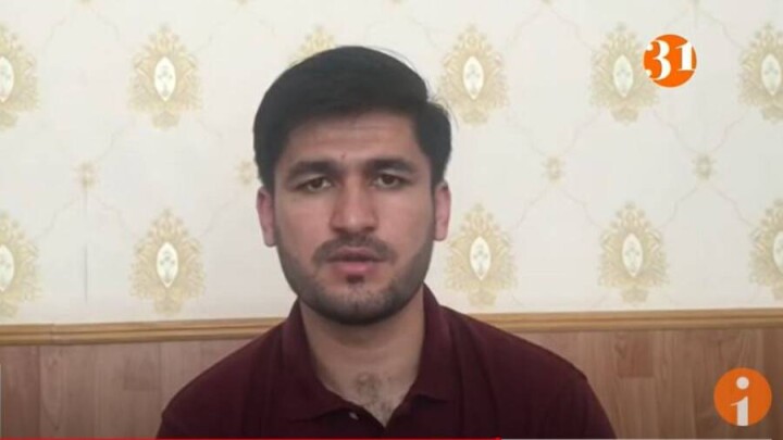 Граждане Афганистана, получившие казахстанское образование, просят власти РК предоставить им временное убежище