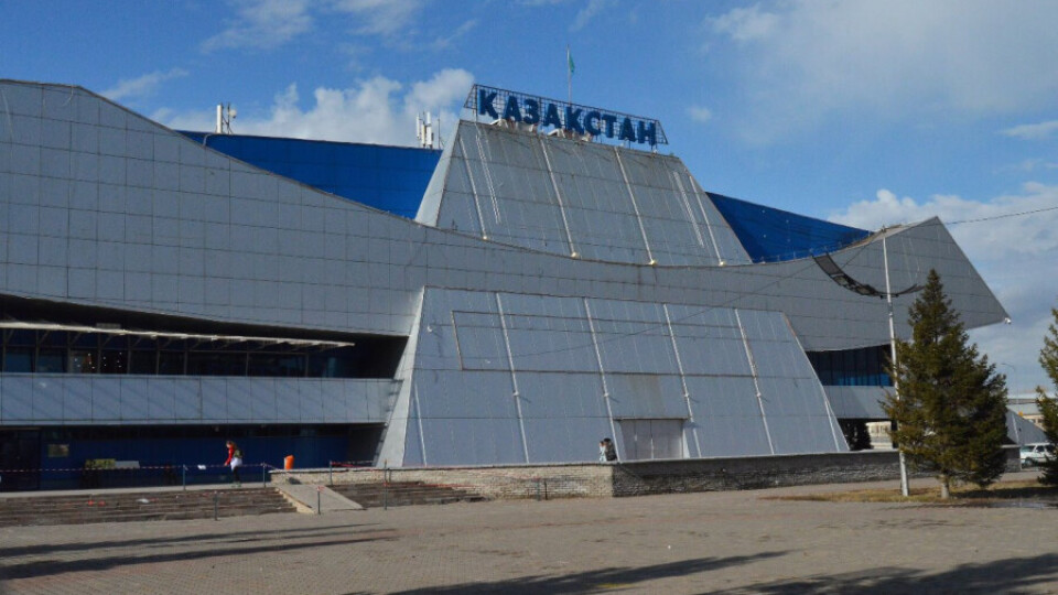 Алтай Кульгинов: Дворец спорта "Казахстан", возможно, придётся полностью снести