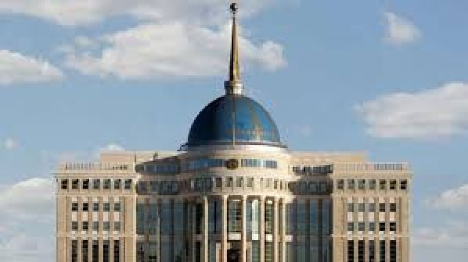 Касым-Жомарт Токаев подписал закон об отмене смертной казни