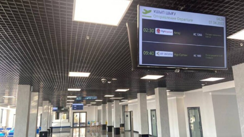 В Уральске заработал терминал аэропорта имени Маншук Маметовой