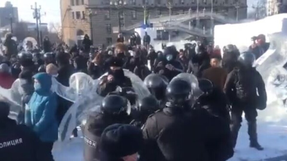 В России проходят акции в поддержку Алексея Навального