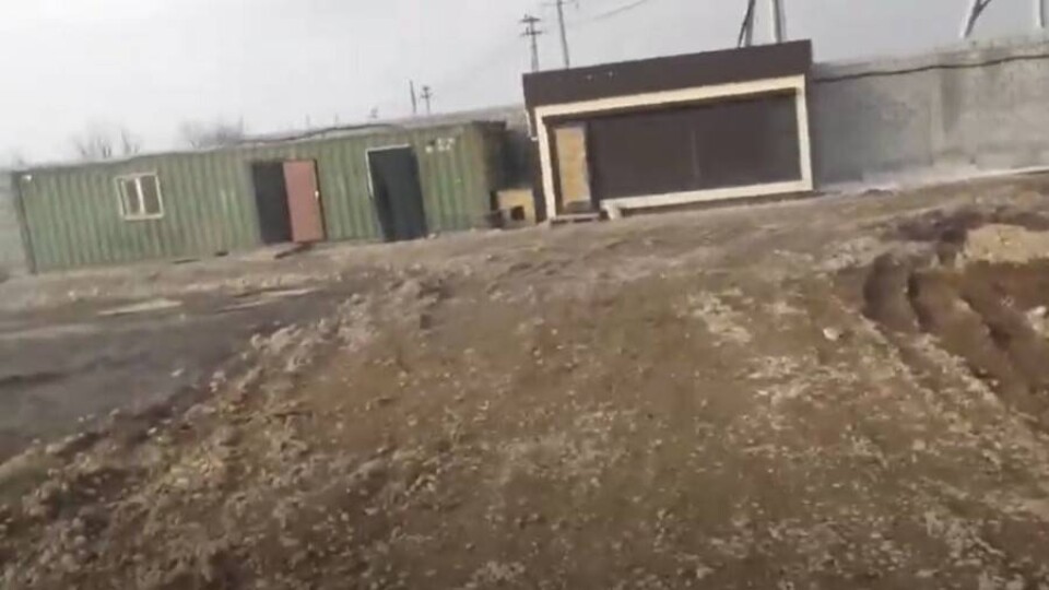 Майнинговые фермы обнаружили в Шымкенте