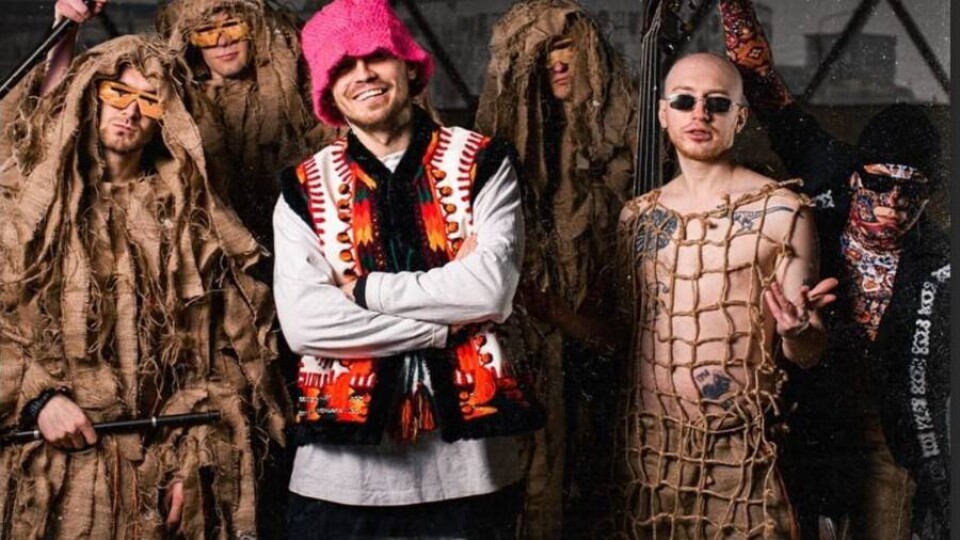 Украину на Евровидении представит группа Kalush Orchestra