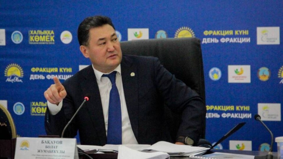 Экс-аким Павлодарской области Бакауов просил об УДО, но перед заседанием суда передумал
