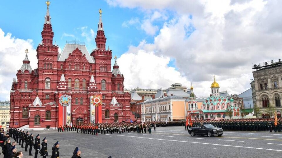 Путин: Россия всегда выступала за создание системы равной и неделимой безопасности
