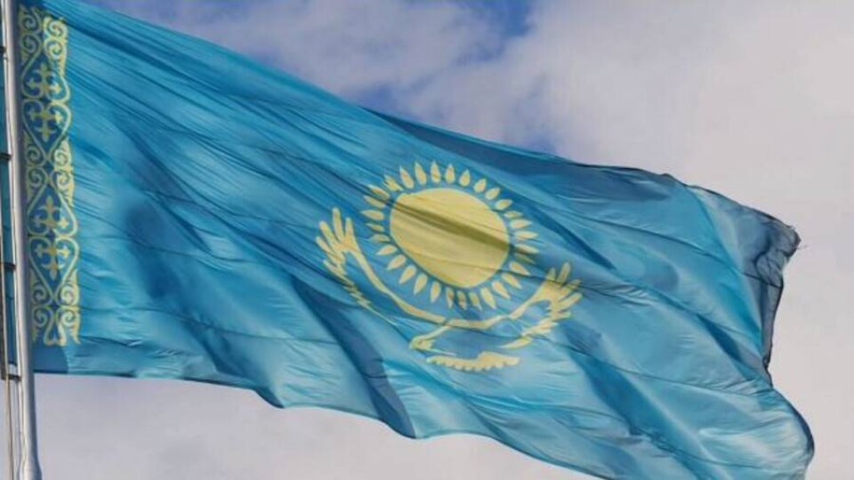 В Нур-Султане прошла церемония поднятия главного флага страны